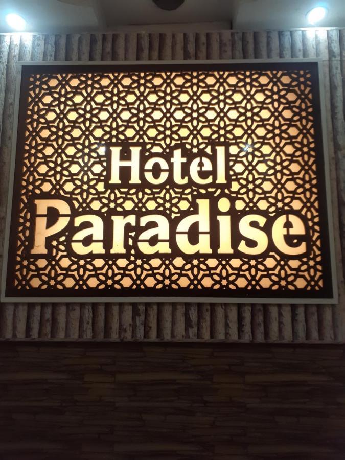 Hotel Paradise Chandīgarh Eksteriør bilde